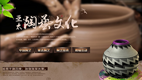 觸摸屏透明屏軟件制作開(kāi)發(fā)